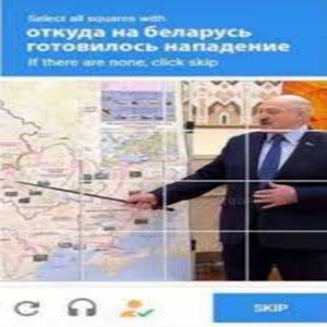 А я вам покажу