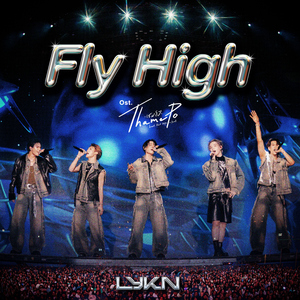Fly High (เพลงประกอบซีรีส์ Thame-Po HEART THAT SKIPS A BEAT)