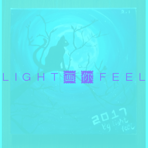 画你Remix （beat by Re:plus-white Avenue ）