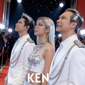 ลืมแล้วลืมอีก