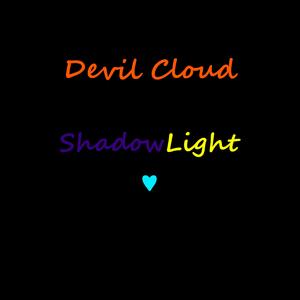 ShadowLight (♥)