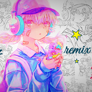 鎖那-彼女は旅に出る/她踏上了旅程5人唱见左右双声道合唱LinySz remix ver (LinySz remix)