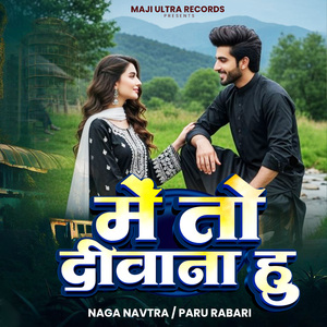 Mein To Deewana Hu