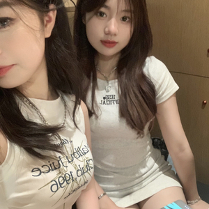 蹦蹦(立体环绕DJ新版)