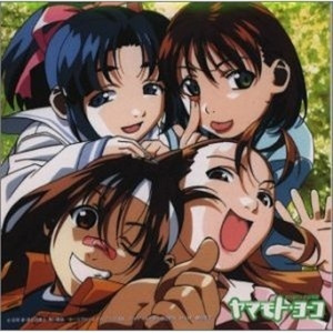 時には切なく,そして哀しく