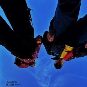 Не казино (remix)