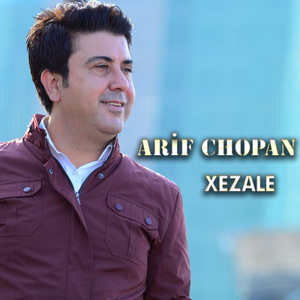 Xezale