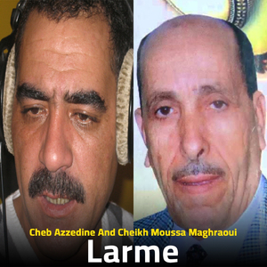 Larme