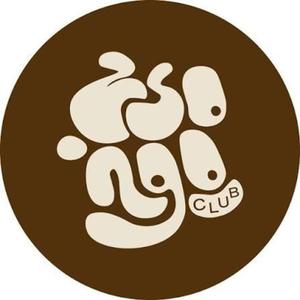 Kebson le boss Zsongo club official