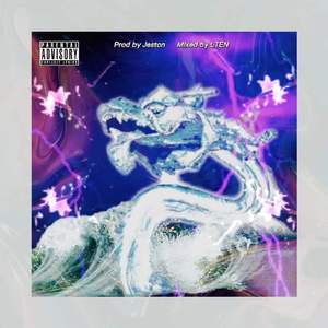 潺潺流水（Prod by Jeston)