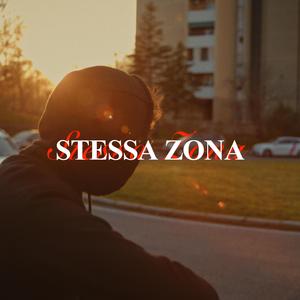 Stessa zona (feat. Dree)