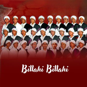 Billahi billahi
