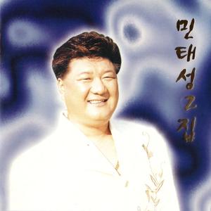 죽도록 사랑하면서도