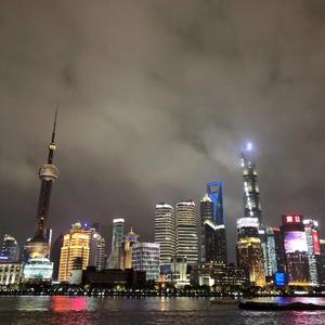 大眠