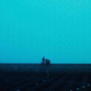 what would you do with a voice like mine?