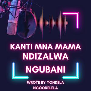 Kanti uthando luyintoni na