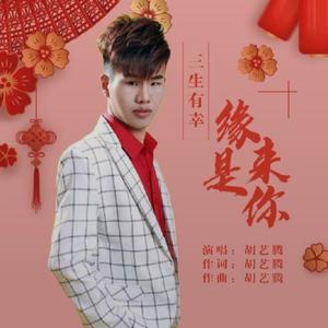 有一种幸福叫曾经拥有