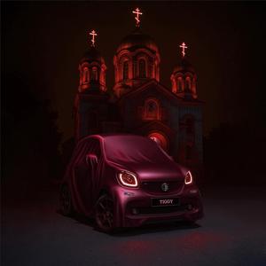 KATTEGAT (Cypher Remix)