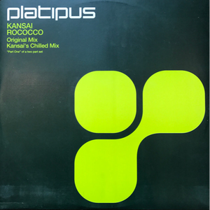 Rococco (Neo & Farina Remix)