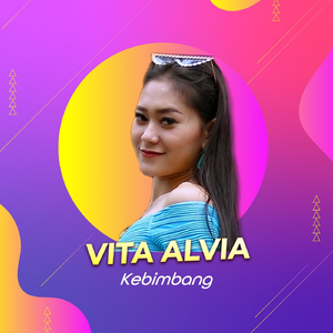 Kebimbang (Remastered 2019)