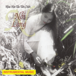 Thu quyến rũ