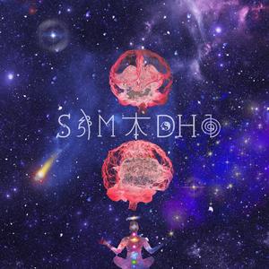 Unity of Consciousness