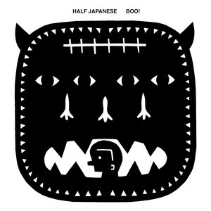 Open Your Eyes / Close Your Eyes