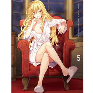 此の世の摂理を識りし者 (Instrumental)