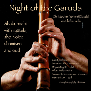 Hifumi Hachigaeshi Shirabe: Shakuhachi Solo