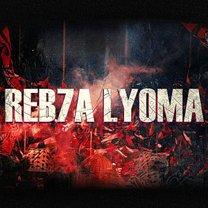 REB7A LYOUMA