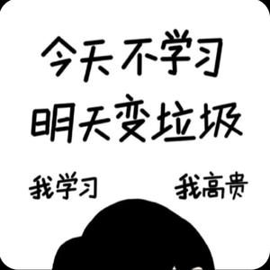 Broken heart(prod by Rising Beat)