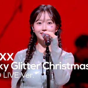 Funky Glitter Christmas (Band LIVE)