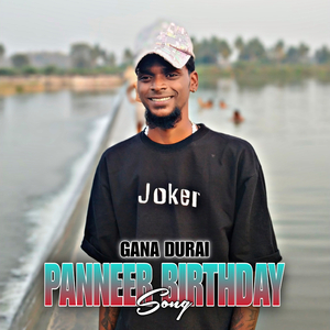PANNEER Birthday Song