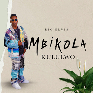MBIKOLA KULULWO
