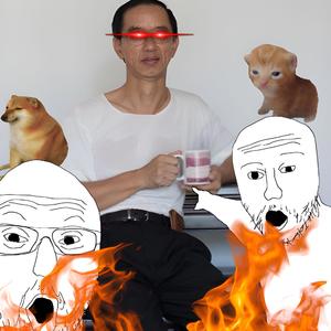 超英打開了冷氣(Chinese Chill Swing Ver.)