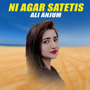 Ni Agar Satetis