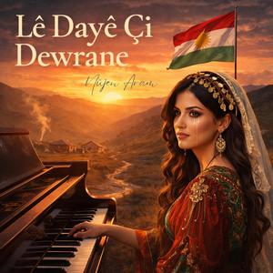 Le Daye Çı Dewrane