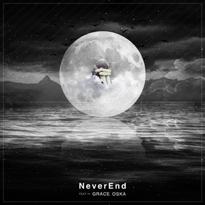 위로가 되지 않는 노래