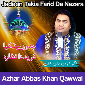 Jadoon Takia Farid Da Nazara