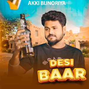 Desi Baar