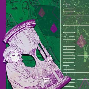 真夜中の人形のロンド