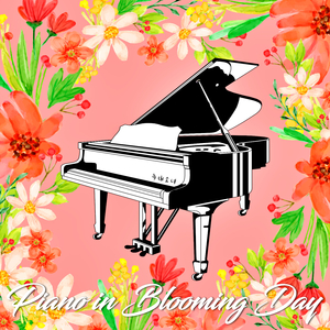 따뜻한 봄날의 회상