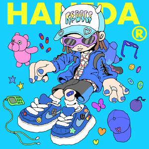 HANEDA (feat. 999dobby & ACE COOL) [remix]