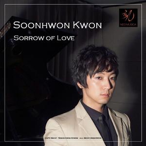 쇼팽: 왈츠 4번 (Chopin - Waltz No.7 In C# Minor)