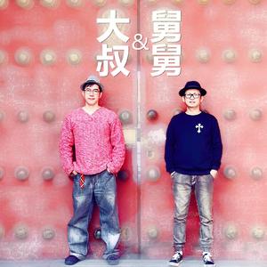 《黑暗中的光芒》