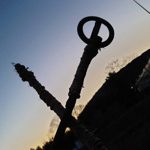 それでいい (feat. hierrow)