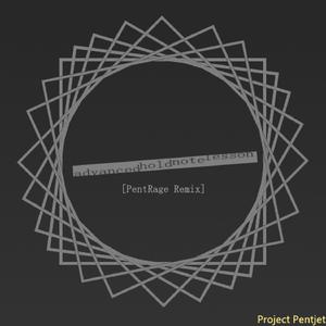 Advanced Hold Note Lesson