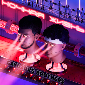 Личный Космос