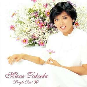 そんなヒロシに騙されて