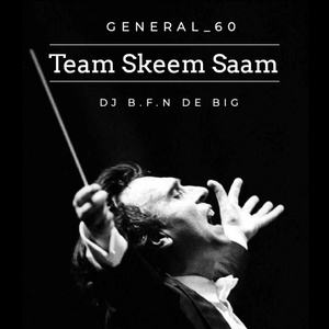 5-Dj Dikapa x Nwa Dada (Instrumental Version)